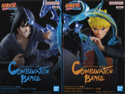 Naruto Shippuden - Uzumaki Naruto x Uchiha Sasuke Action Figure Bandai Banpresto Combination Battle 2
