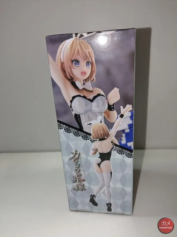 A Couple Of Cuckoos - Sachi Umino Action Figure Sega Spm