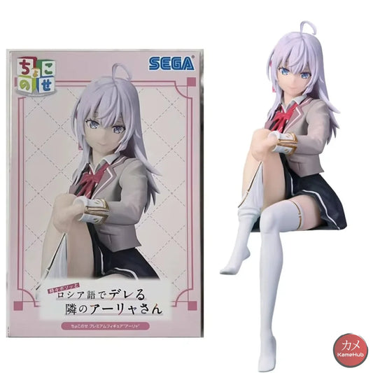 Alya Sometimes Hides Her Feelings in Russian - Alya Kujou Action Figure Sega PM Alya Mikhailovna Kujou 14cm Action