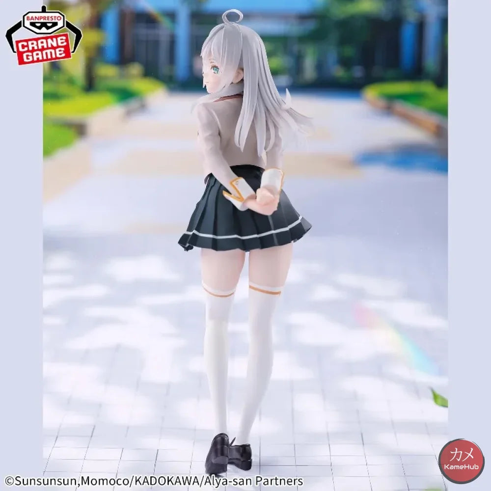 Alya Sometimes Hides Her Feelings in Russian - Alya Kujou Bandai Banpresto G&G - Alya Kojou 23cm - Action Figure