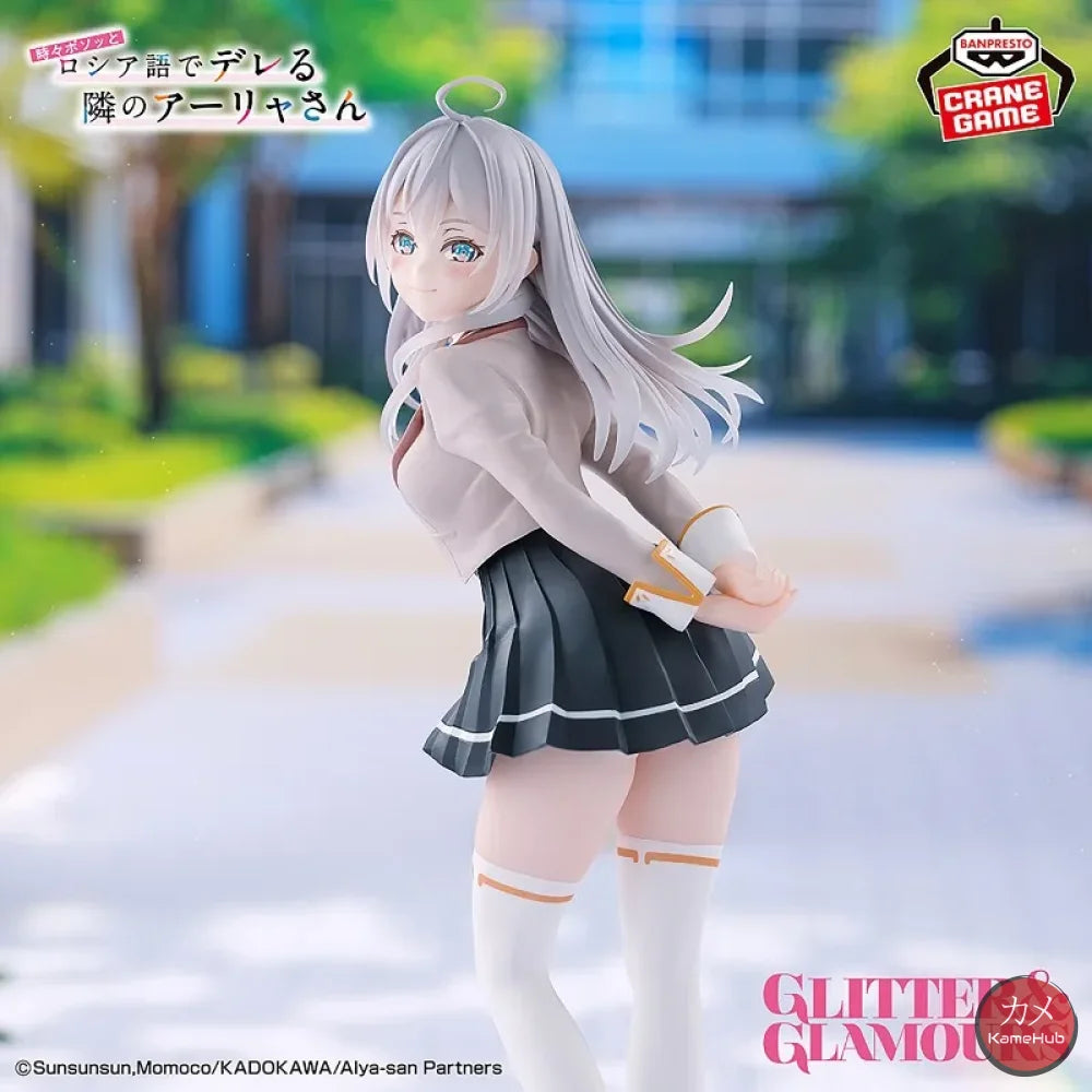 Alya Sometimes Hides Her Feelings in Russian - Alya Kujou Bandai Banpresto G&G - Alya Kojou 23cm - Action Figure