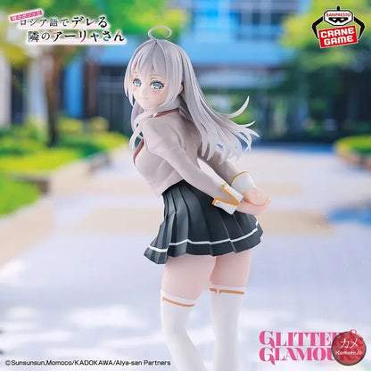 Alya Sometimes Hides Her Feelings in Russian - Alya Kujou Bandai Banpresto G&G - Alya Kojou 23cm - Action Figure