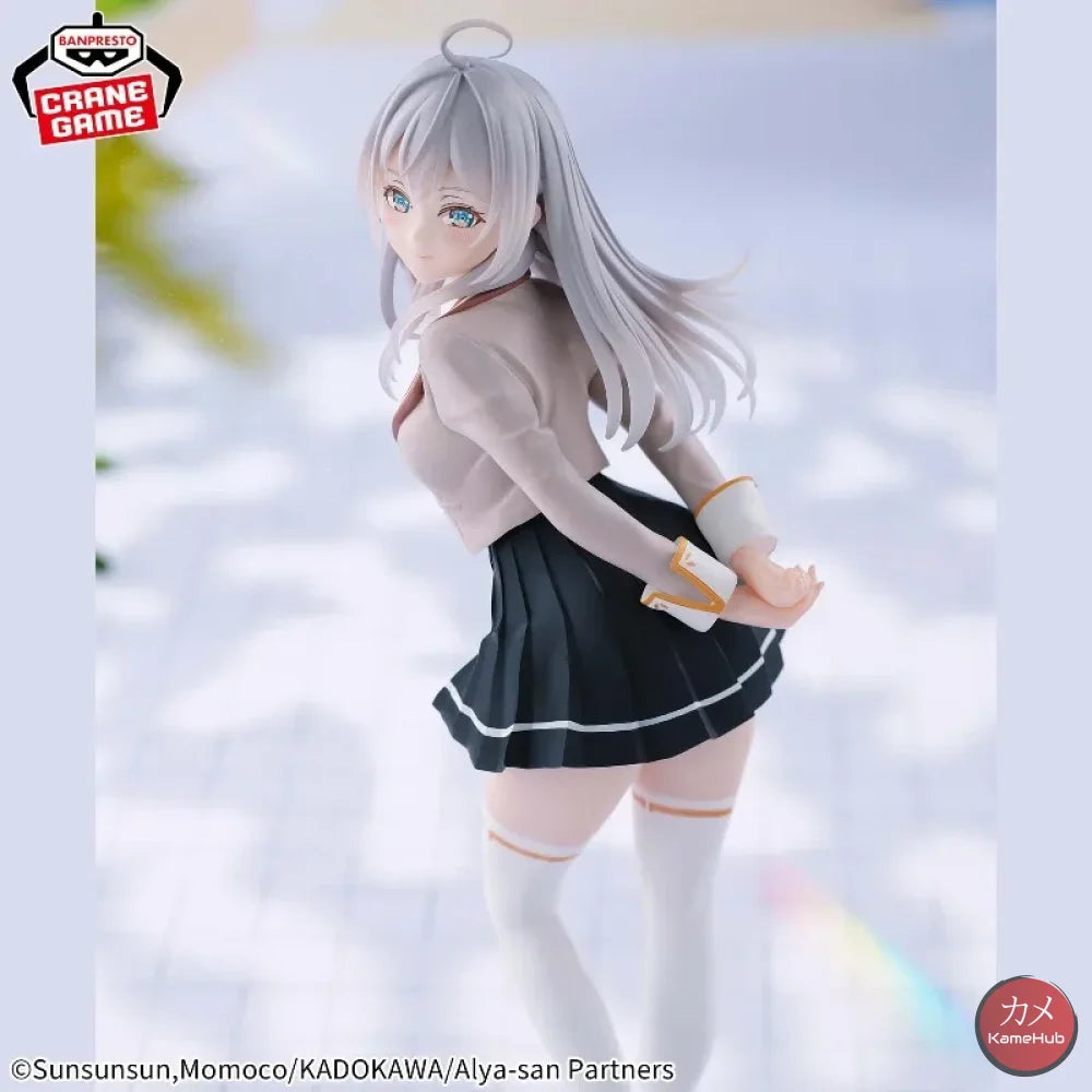 Alya Sometimes Hides Her Feelings in Russian - Alya Kujou Bandai Banpresto G&G - Alya Kojou 23cm - Action Figure