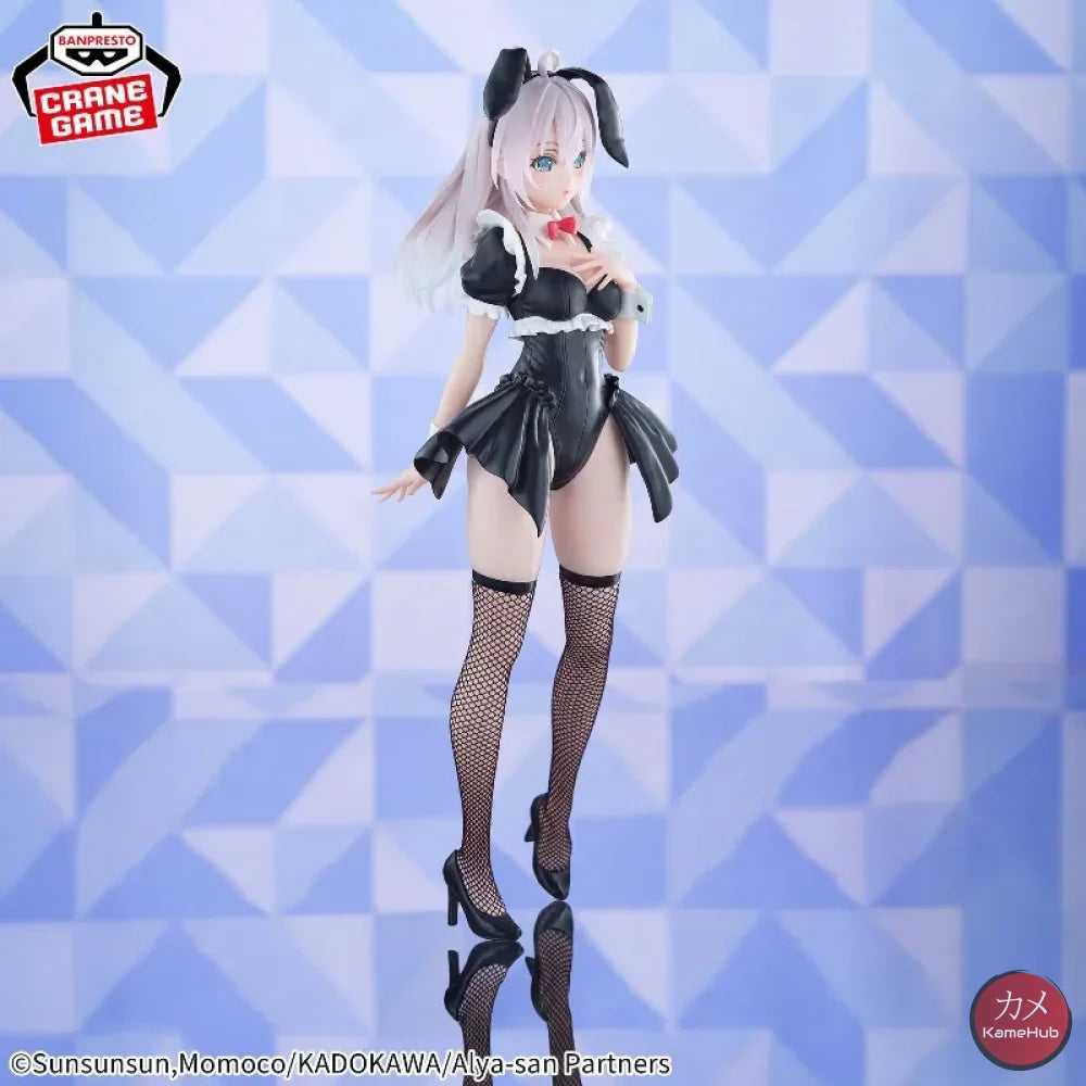 Alya Sometimes Hides Her Feelings in Russian - Alya Kujou Maid Bandai Banpresto G&G - Alya Kujou 28cm - Action Figure