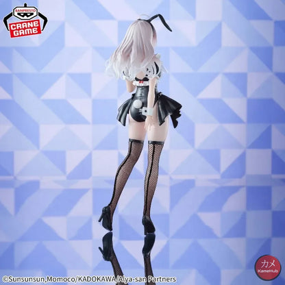 Alya Sometimes Hides Her Feelings in Russian - Alya Kujou Maid Bandai Banpresto G&G - Alya Kujou 28cm - Action Figure