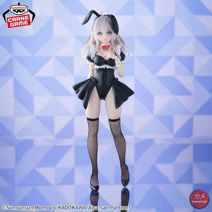 Alya Sometimes Hides Her Feelings in Russian - Alya Kujou Maid Bandai Banpresto G&G - Alya Kujou 28cm - Action Figure