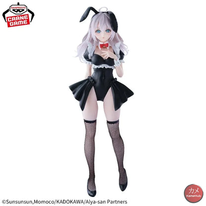Alya Sometimes Hides Her Feelings in Russian - Alya Kujou Maid Bandai Banpresto G&G - Alya Kujou 28cm - Action Figure