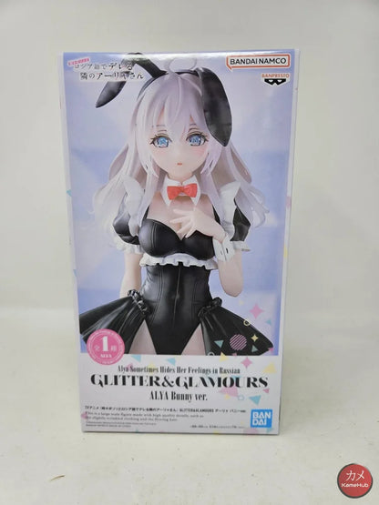 Alya Sometimes Hides Her Feelings in Russian - Alya Kujou Maid Bandai Banpresto G&G - Alya Kujou 28cm - Action Figure