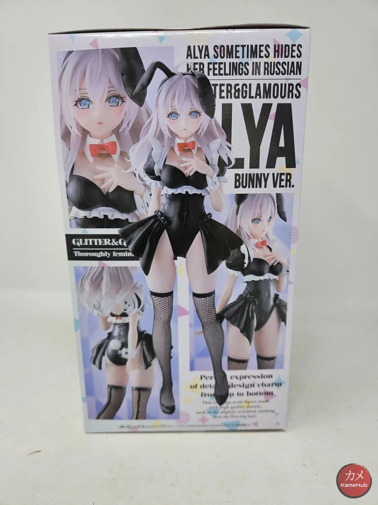 Alya Sometimes Hides Her Feelings in Russian - Alya Kujou Maid Bandai Banpresto G&G - Alya Kujou 28cm - Action Figure