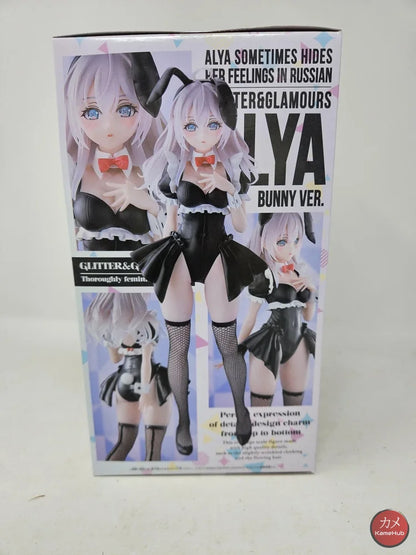 Alya Sometimes Hides Her Feelings in Russian - Alya Kujou Maid Bandai Banpresto G&G - Alya Kujou 28cm - Action Figure