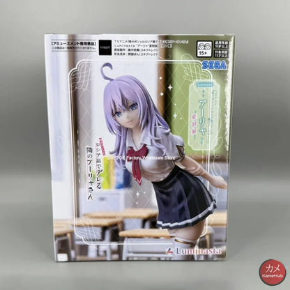 Alya Sometimes Hides Her Feelings in Russian - Alya Kujou Sega Luminasta Alya Kujou 17cm Action Figure