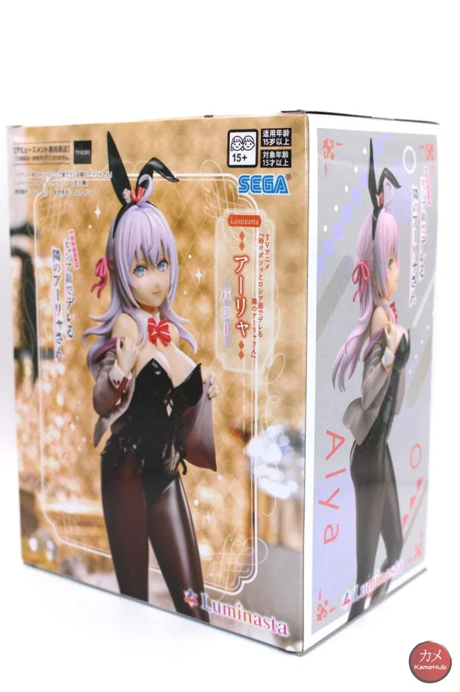 Alya Sometimes Hides Her Feelings in Russian - Alya Kujou Sega Luminasta Bunny - Alya Kujou 20cm - Action Figure