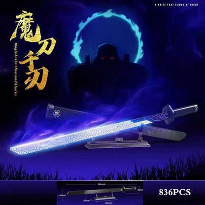 Anime - Katane E Spade In Mattoncini Stile Lego Glow The Dark &