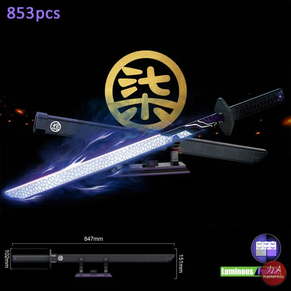 Anime - Katane E Spade In Mattoncini Stile Lego Glow The Dark Thousand Blades Luminosa Viola &
