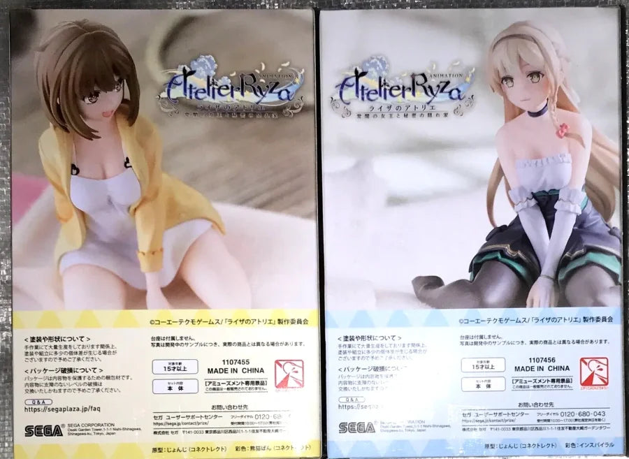 Atelier Ryza: Ever Darkness & The Secret Hideout - Reisalin Stout E Klaudia Valentz Action Figure