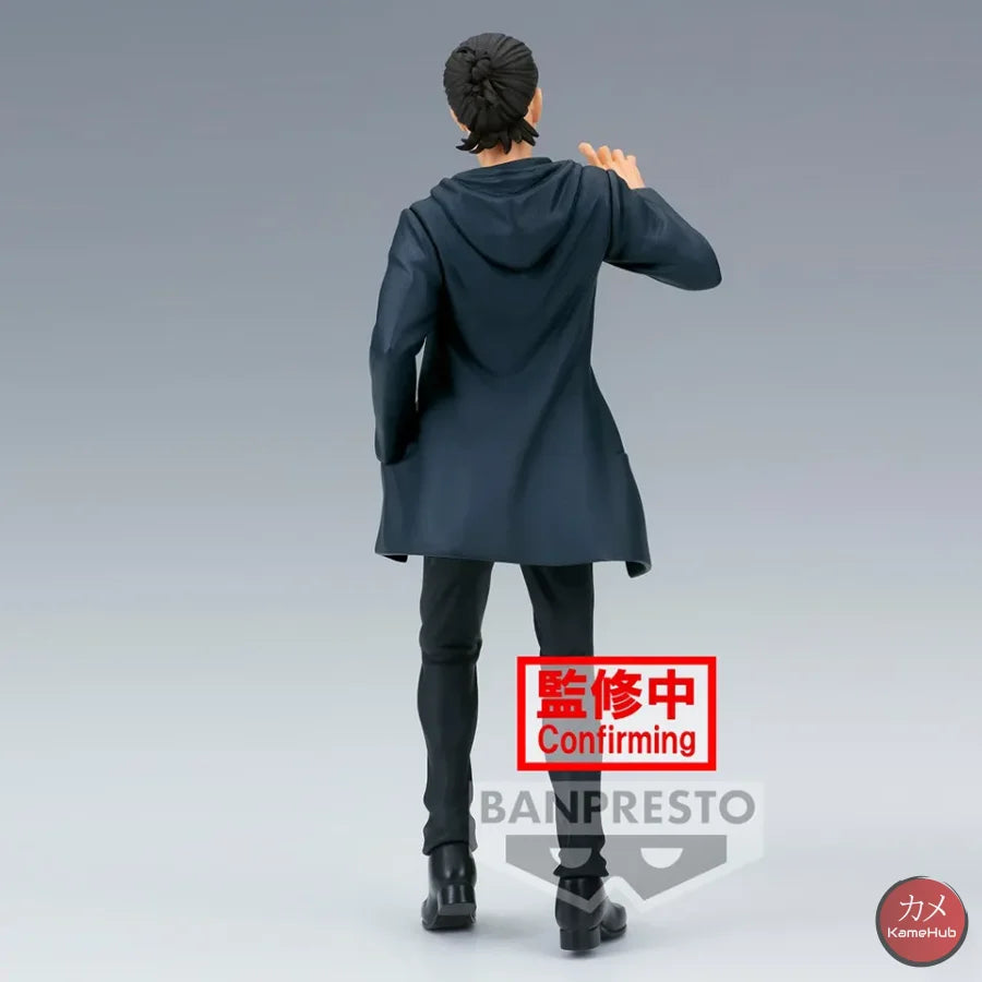 Attack On Titan / Shingeki No Kyojin - Eren Yeager Originale Bandai Banpresto Dxf Action Figure