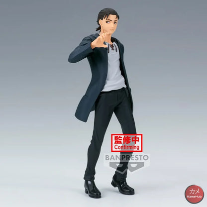 Attack On Titan / Shingeki No Kyojin - Eren Yeager Originale Bandai Banpresto Dxf Action Figure