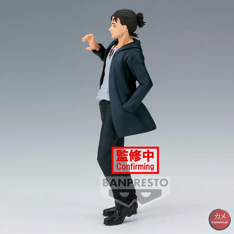 Attack On Titan / Shingeki No Kyojin - Eren Yeager Originale Bandai Banpresto Dxf Action Figure