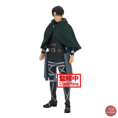 Attack On Titan / Shingeki No Kyojin - Levi Ackerman Action Figure Bandai Banpresto 16Cm