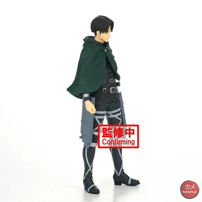 Attack On Titan / Shingeki No Kyojin - Levi Ackerman Action Figure Bandai Banpresto