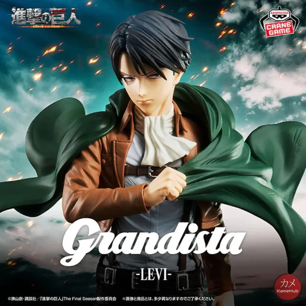 Attack on Titan / Shingeki no Kyojin - Levi Ackerman Action Figure Bandai Banpresto Grandista - Levi Ackerman 27cm