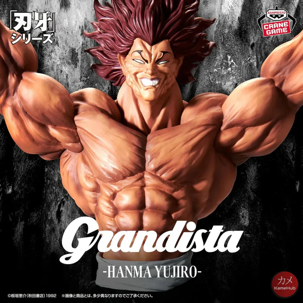 Baki the Grappler - Yujiro Hanma Action Figure Originale Bandai Banpresto Grandista - Yujiro Hanma 31cm - Action Figure