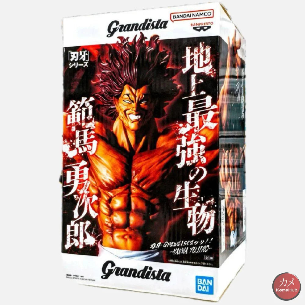 Baki the Grappler - Yujiro Hanma Action Figure Originale Bandai Banpresto Grandista - Yujiro Hanma 31cm - Action Figure