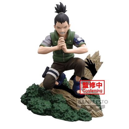 Naruto prima serie - Shikamaru Nara Action Figure Bandai Banpresto Memorable Saga