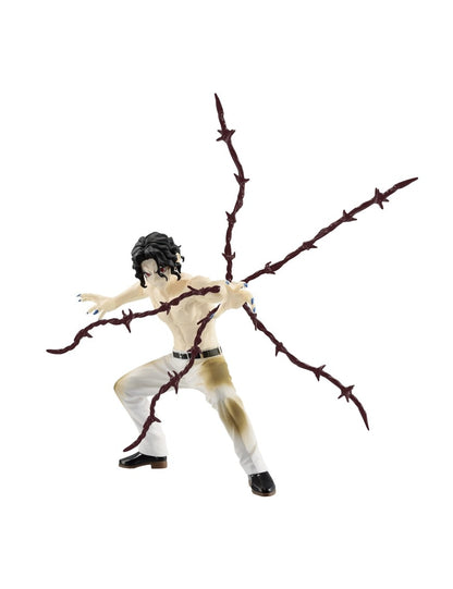 Demon Slayer: Kimetsu no Yaiba - Kibutsuji Muzan Action Figure Bandai Banpresto Vibration Stars