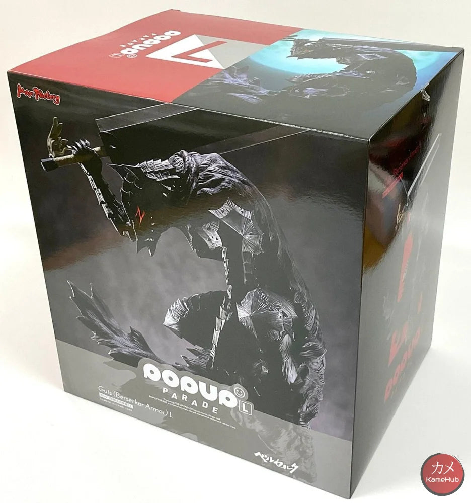 Berserk - Guts Berserker Armor Action Figure Gsc Pop Up Parade ’Max Factory’ Con Led