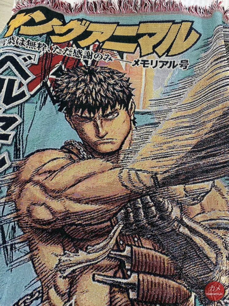 Berserk - Guts Tappeto In Cotone E Poliestere Accessori