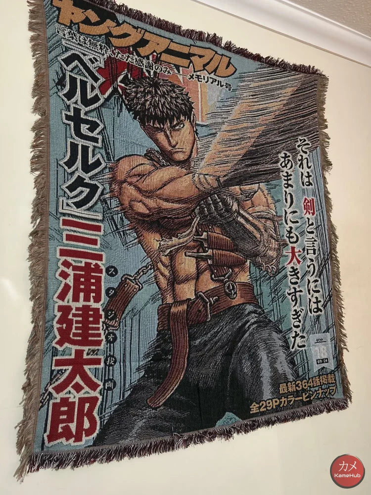 Berserk - Guts Tappeto In Cotone E Poliestere Accessori