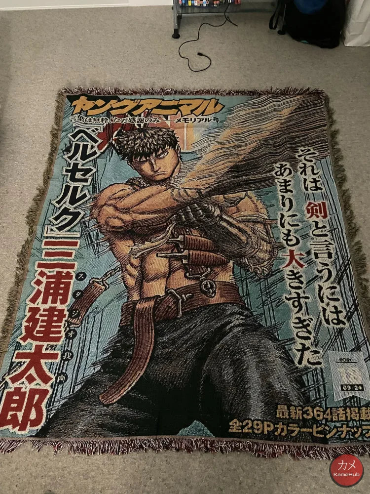 Berserk - Guts Tappeto In Cotone E Poliestere Accessori