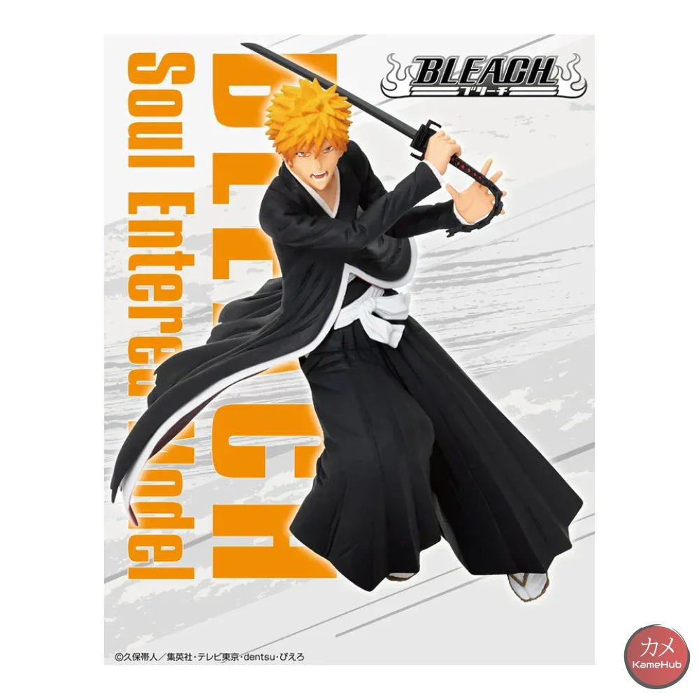 Bleach - Kurosaki Ichigo Action Figure Bandai Banpresto Soul Entered Model