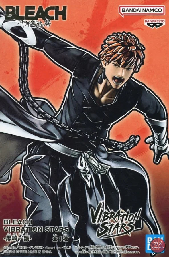 Bleach - Kurosaki Ichigo Action Figure Bandai Banpresto Vibration Stars