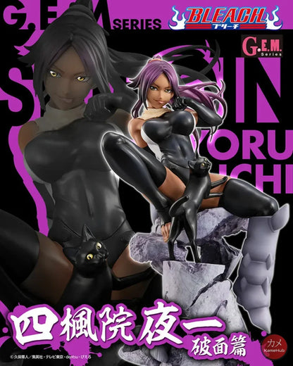 Bleach - Shihouin Yoruichi Action Figure Megahouse G.e.m