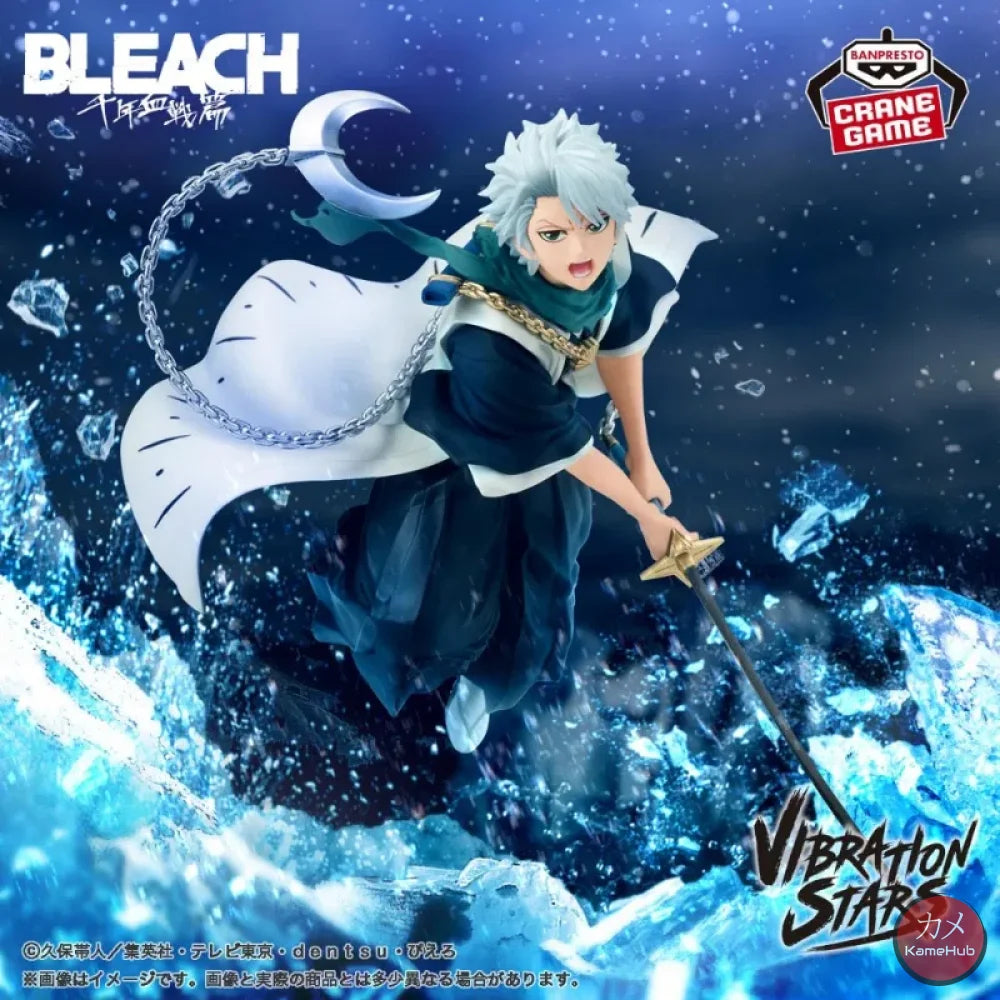 Bleach Tybw - Hitstugaya Toshiro Action Figure Bandai Banpresto Vibration Stars