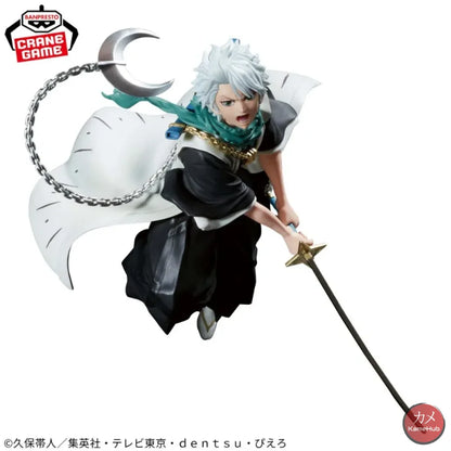 Bleach Tybw - Hitstugaya Toshiro Action Figure Bandai Banpresto Vibration Stars