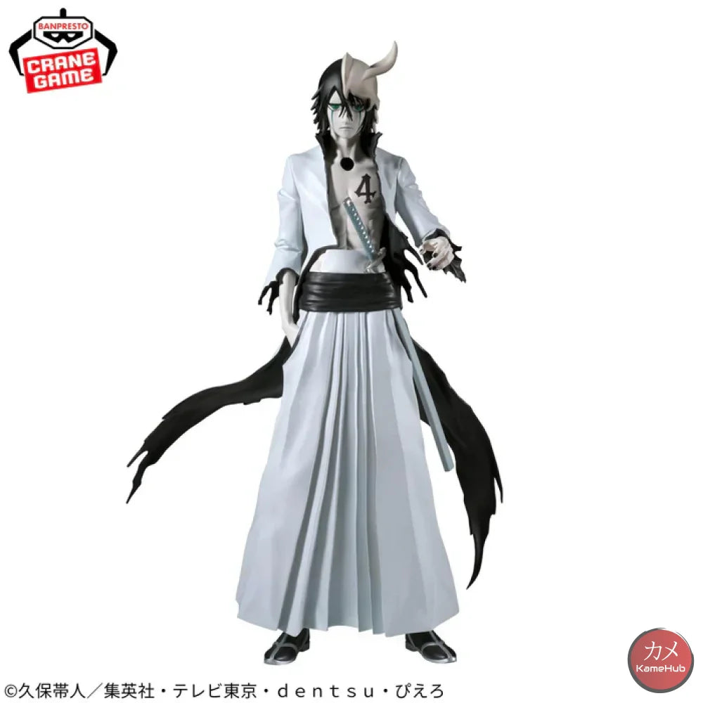 Bleach - Ulquiorra Cifer Action Figure Bandai Banpresto Maximatic - Ulquiorra Cifer 23cm - Action Figure