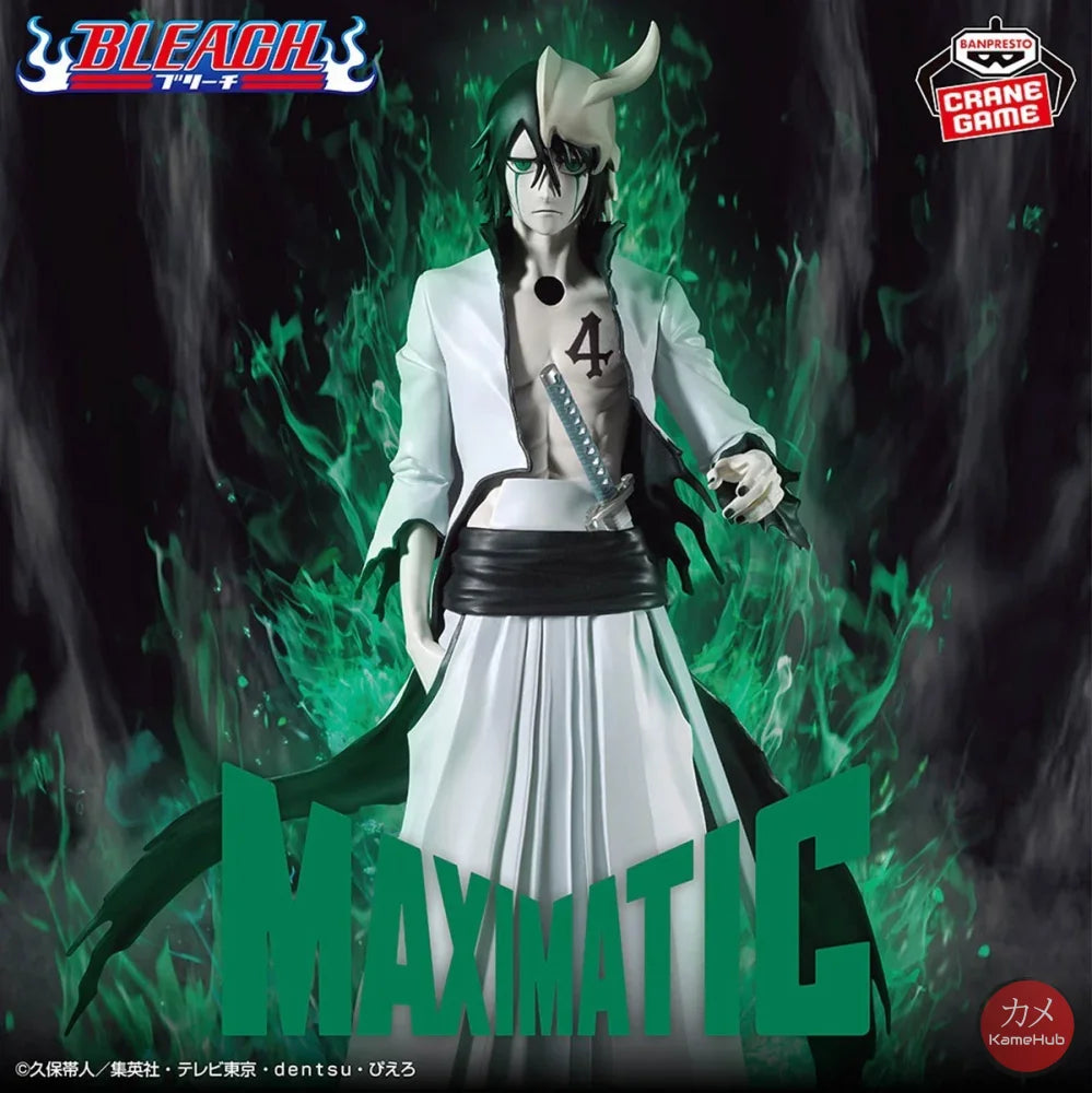 Bleach - Ulquiorra Cifer Action Figure Bandai Banpresto Maximatic - Ulquiorra Cifer 23cm - Action Figure