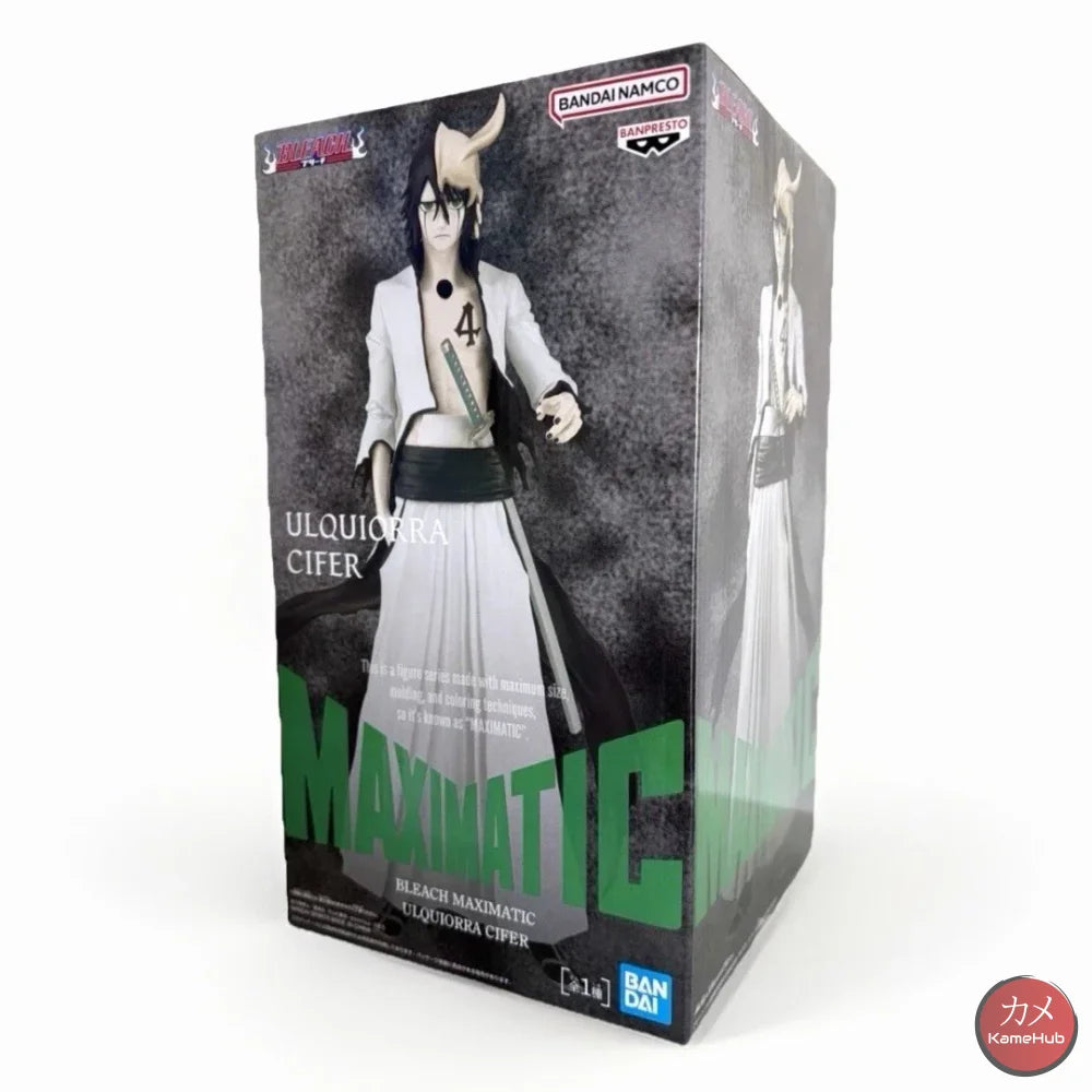 Bleach - Ulquiorra Cifer Action Figure Bandai Banpresto Maximatic - Ulquiorra Cifer 23cm - Action Figure