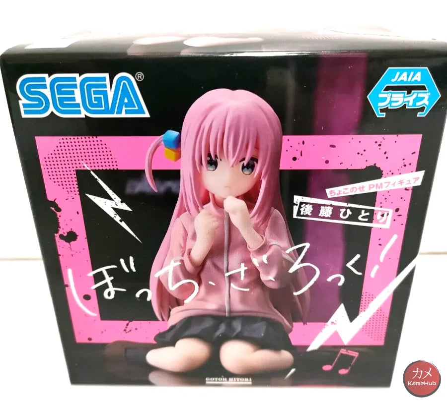 Bocchi The Rock! - Hitori Gotoh Action Figure Sega Chokonose