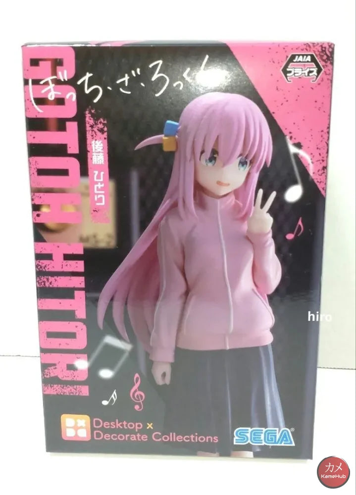 Bocchi The Rock! - Hitori Gotoh Action Figure Sega