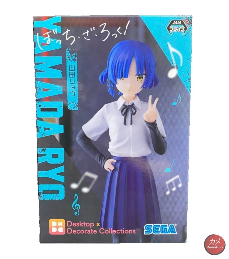 Bocchi The Rock! - Yamada Ryo Action Figure Sega Desktop X Decorate