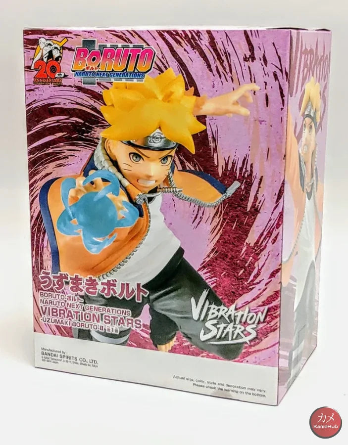 Boruto: Naruto Next Generations - Uzumaki Boruto Action Figure Bandai Banpresto Vibration Stars