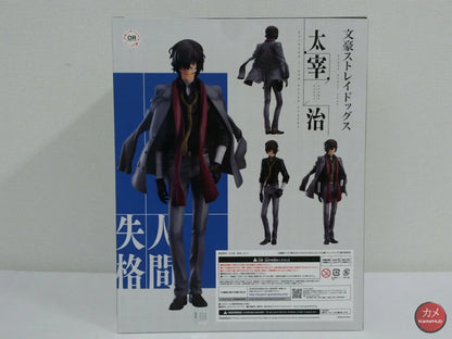 Bungo Stray Dogs - Osamu Dazai Action Figure Gsc Orange Rouge