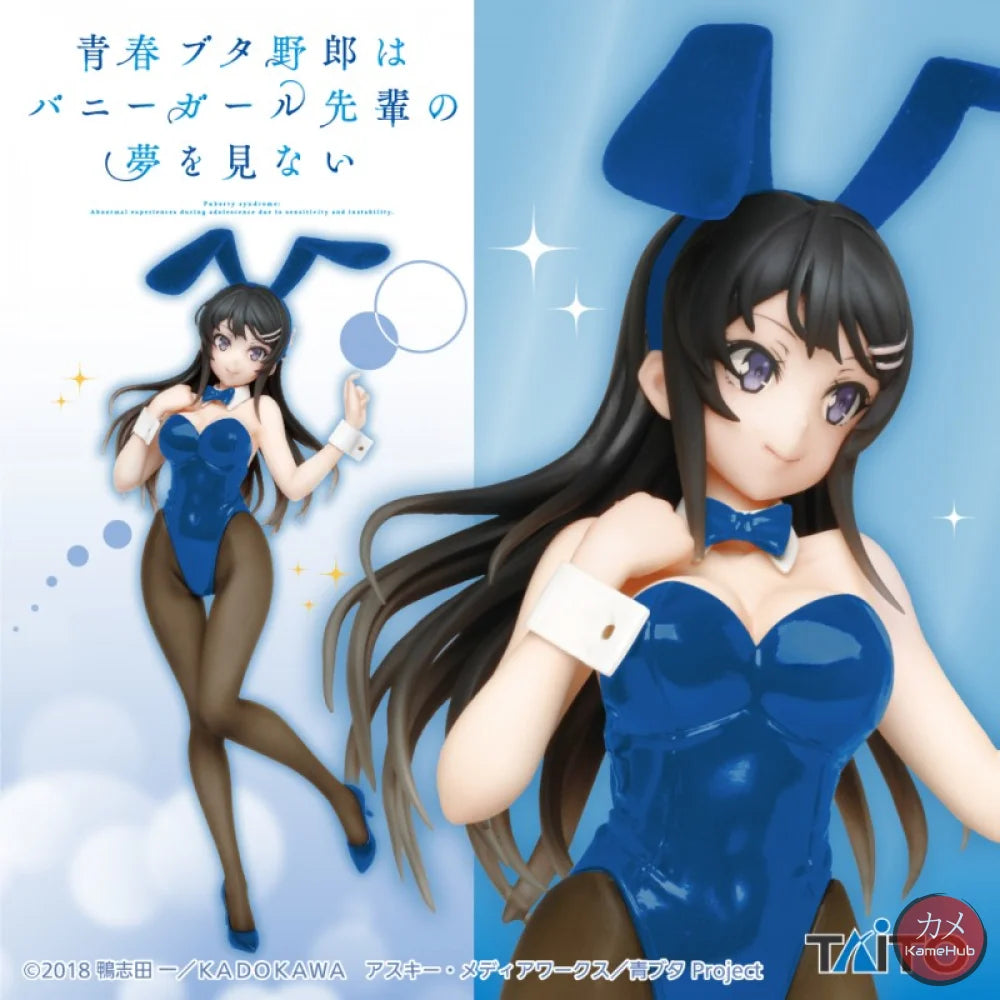 Bunny Girl Senpai / Seishun Buta Yarou - Mai Sakurajima Action Figure Taito Coreful