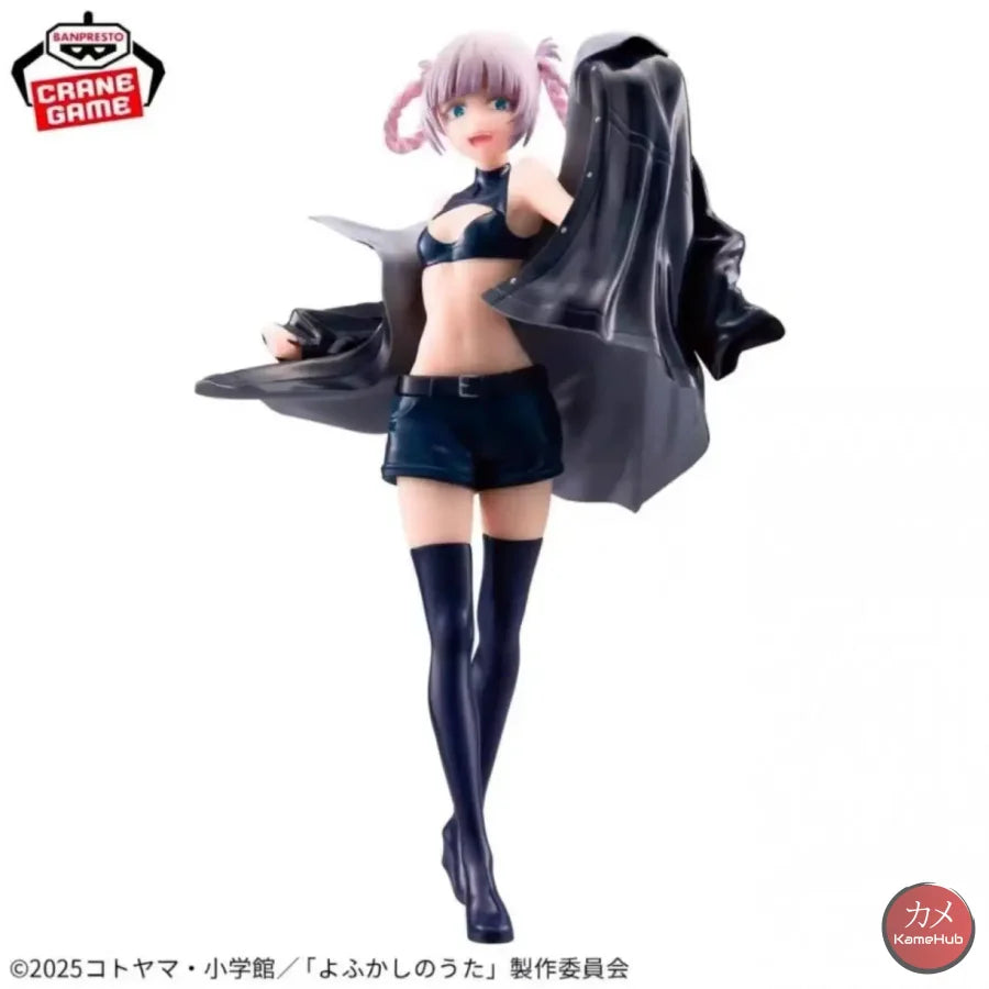 Call Of The Night / Yofukashi no Uta - Nanakusa Nazuna Action Figure Banpresto G&G - Nanakusa Nazuna 22cm - Action