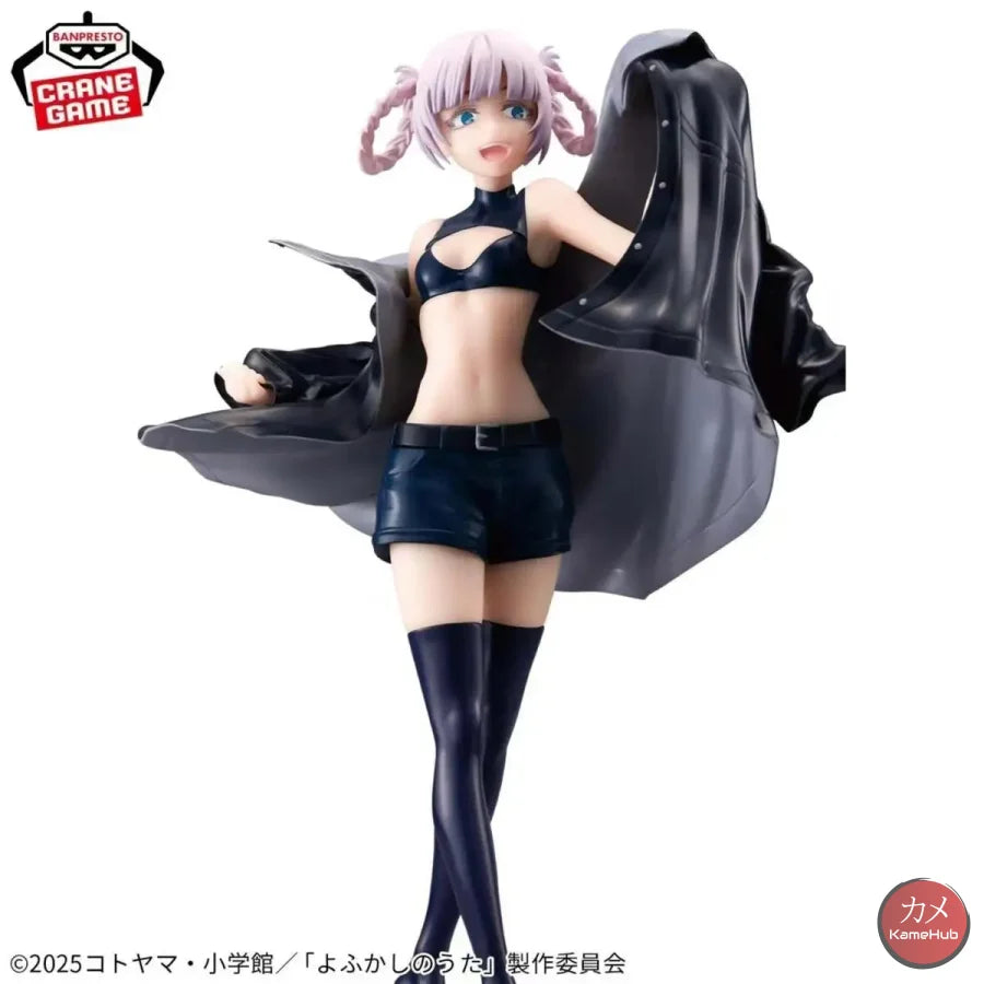 Call Of The Night / Yofukashi no Uta - Nanakusa Nazuna Action Figure Banpresto G&G - Nanakusa Nazuna 22cm - Action