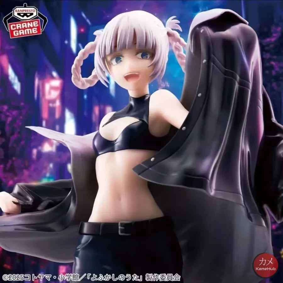 Call Of The Night / Yofukashi no Uta - Nanakusa Nazuna Action Figure Banpresto G&G - Nanakusa Nazuna 22cm - Action